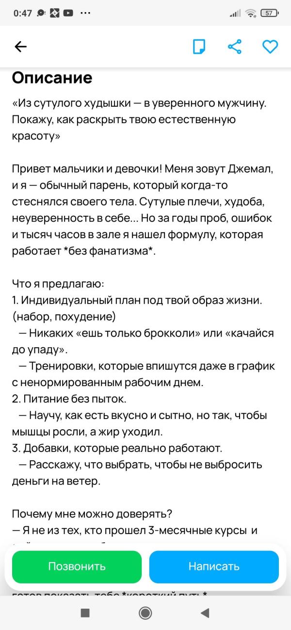 post image 4