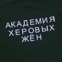 Юля)