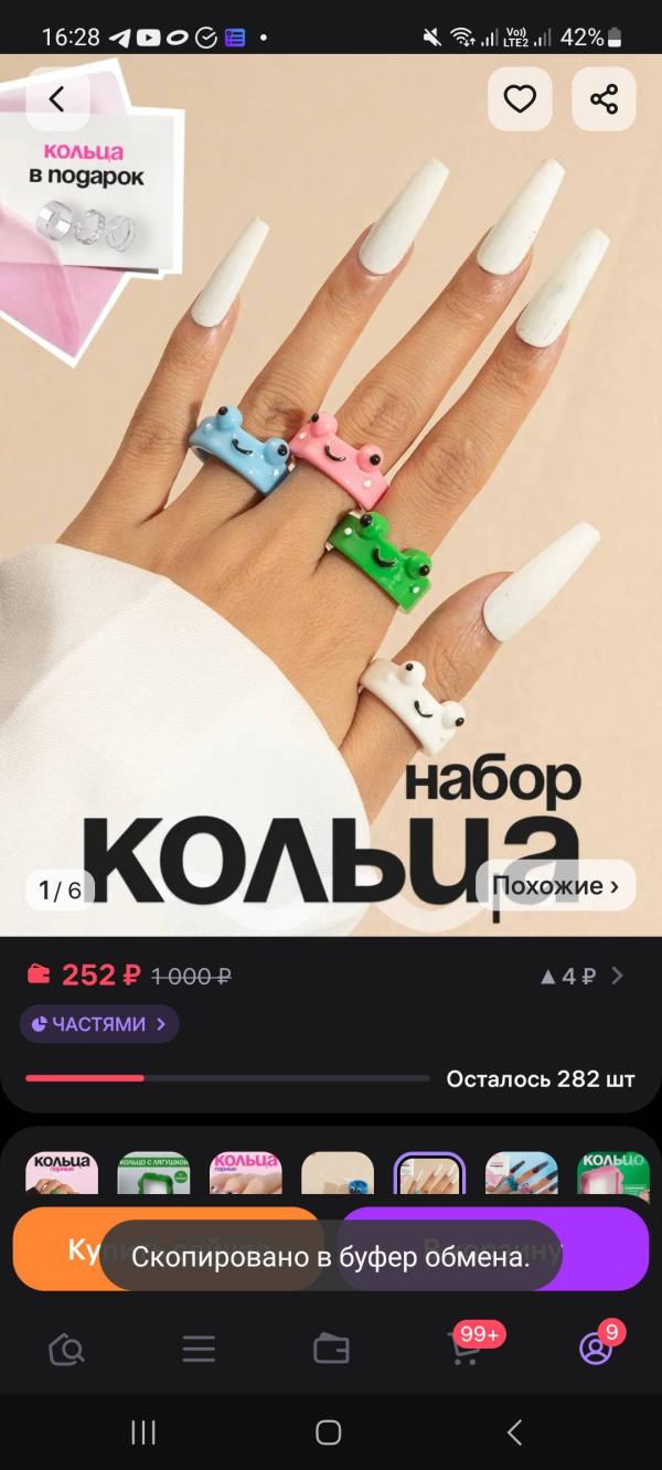 post image 5