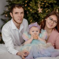 Анастасия