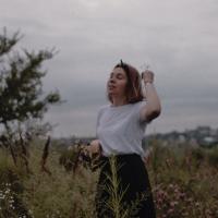 Алина
