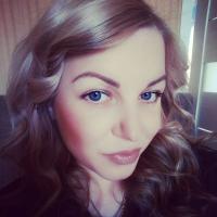 Карина