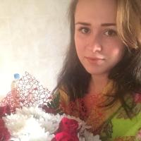 Ольга Григорьева 