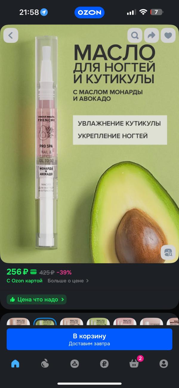 post image 4