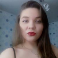 Екатерина Гришина