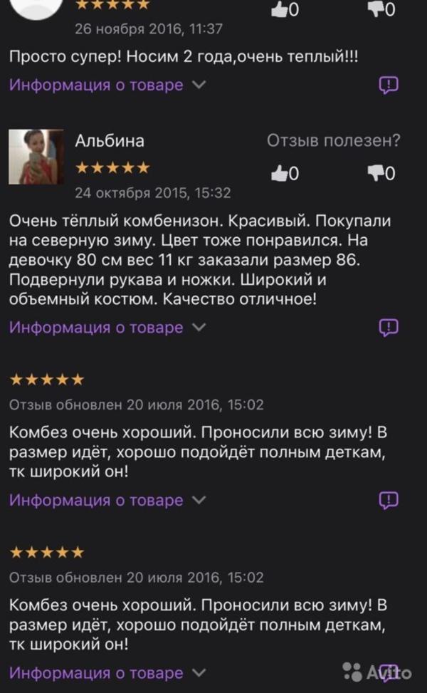 post image 5