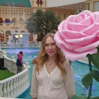 Евгения Отчина
