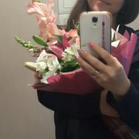 Анастасия 