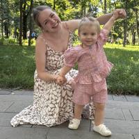 Арина