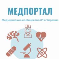 Medportal