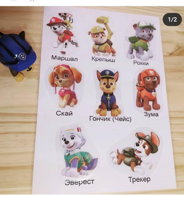 post image 4