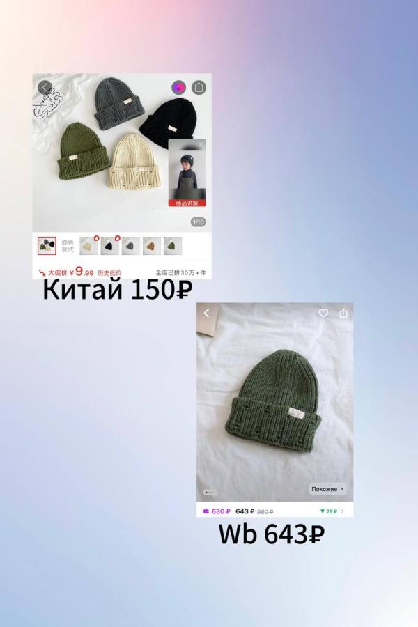 post image 4