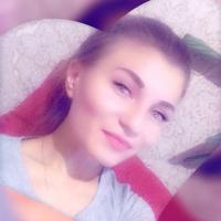 Галина