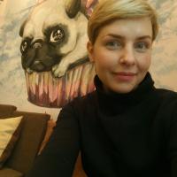 Галина