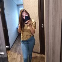илина