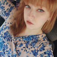 Лина