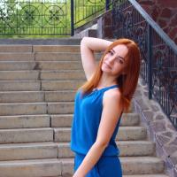 Екатерина Верхотурцева