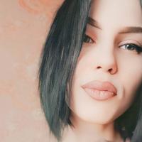 Юлия