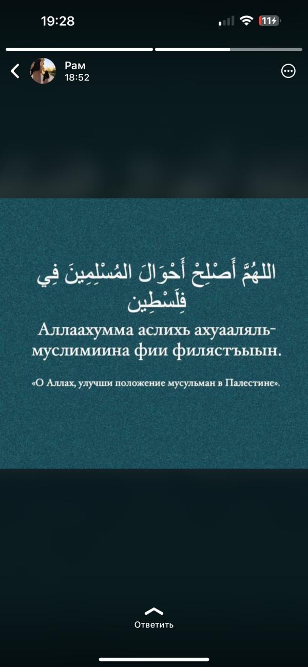 post image 4