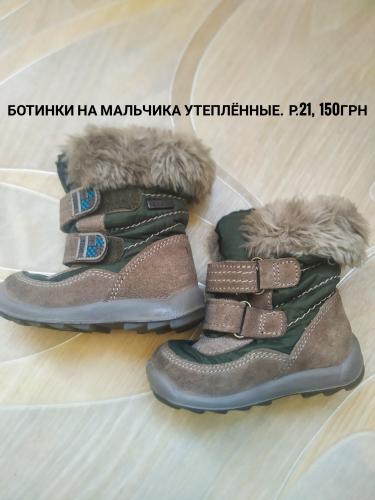 post image