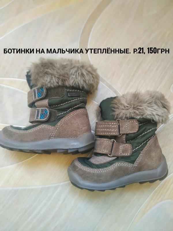 post image 1