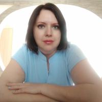 Наталья