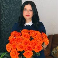Ксения 