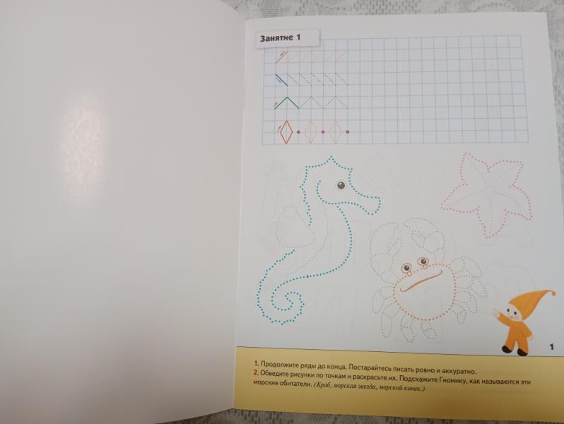 post image 5