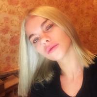 Марина