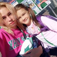 Екатерина 
