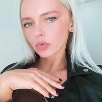Ирина