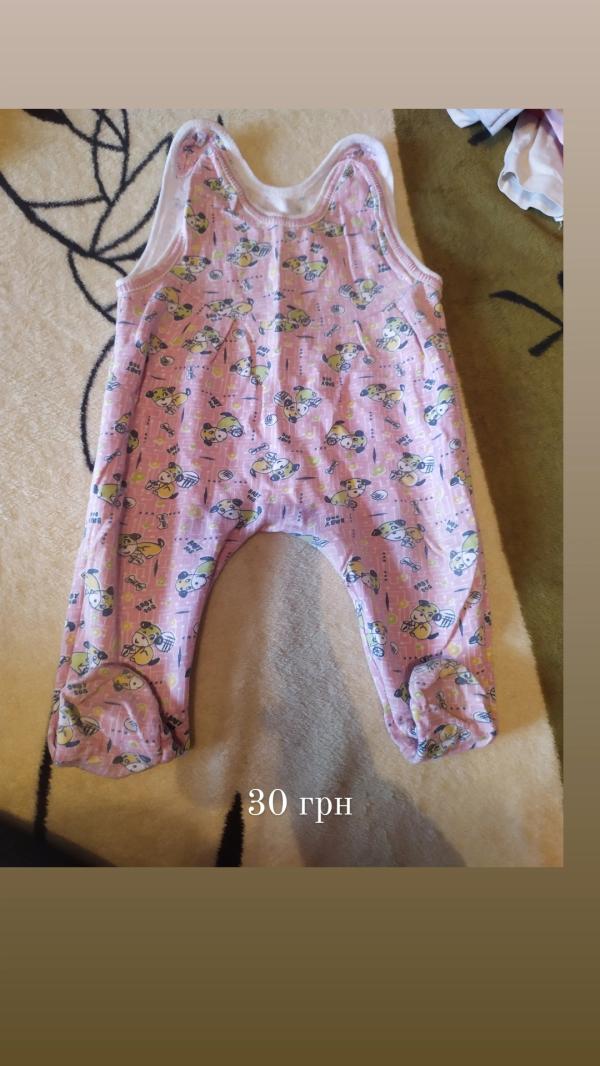 post image 4