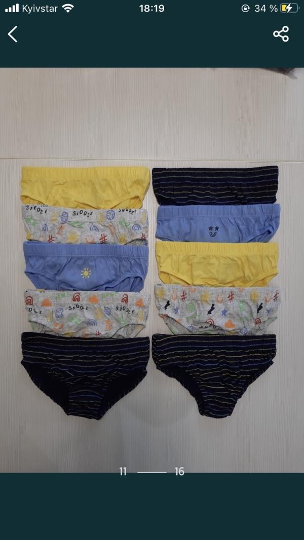 post image 1