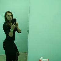 Диана
