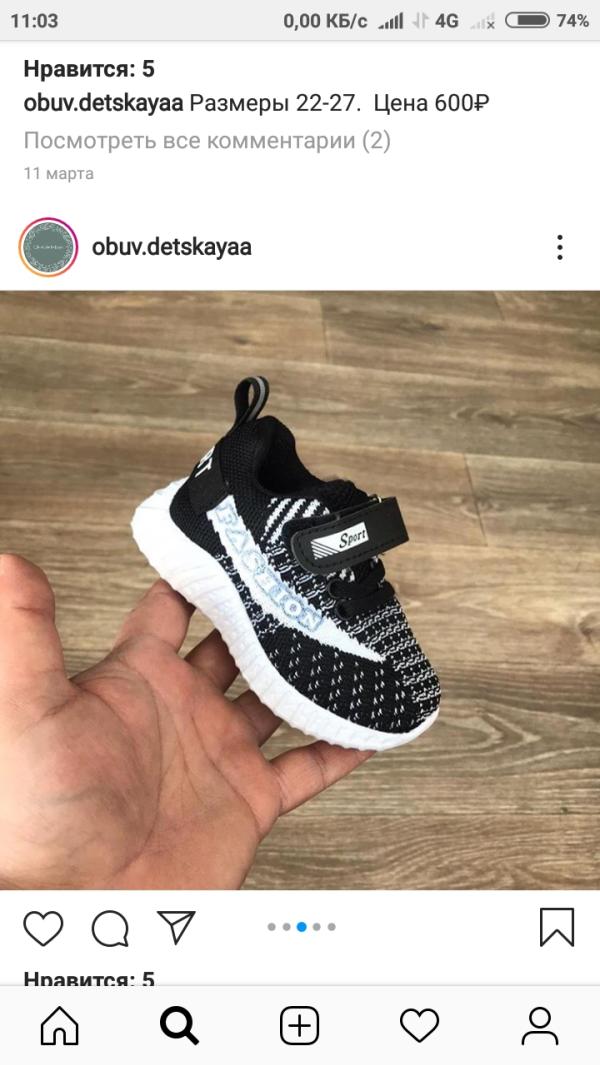 post image 5