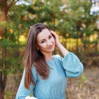 Ирина