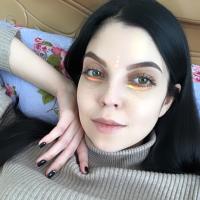 Марина