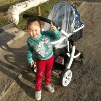 Айгерим
