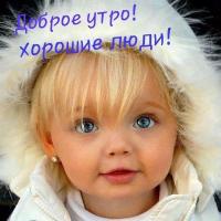 Маргарита