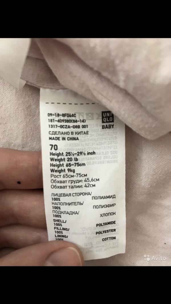 post image 4