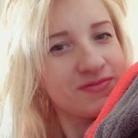 Кристина Пунтус