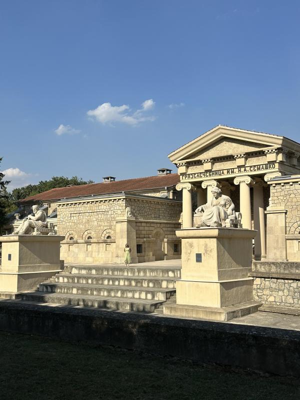 post image 4