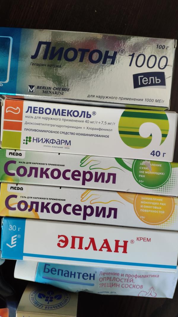 post image 4