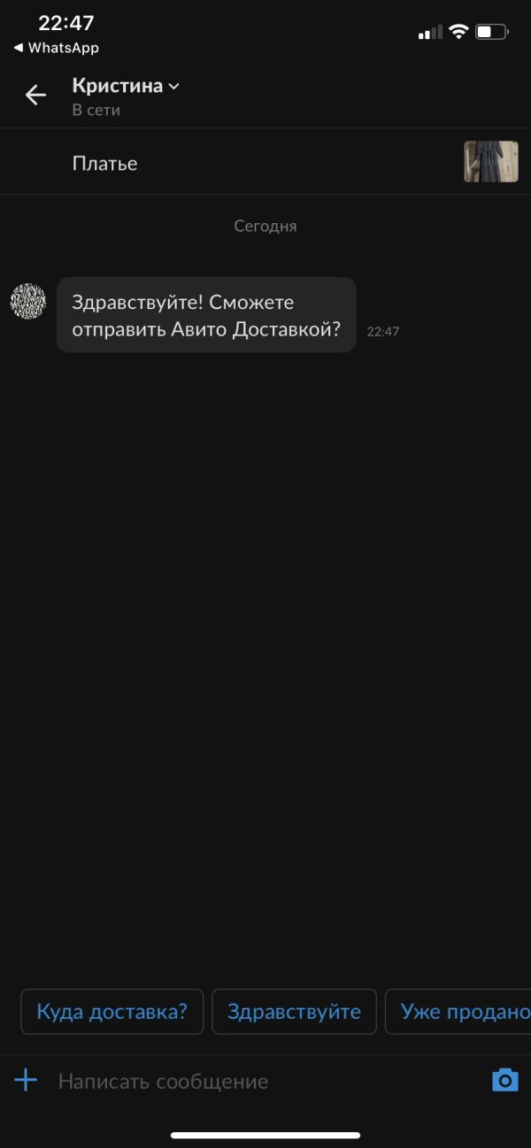 post image