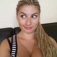 Наина