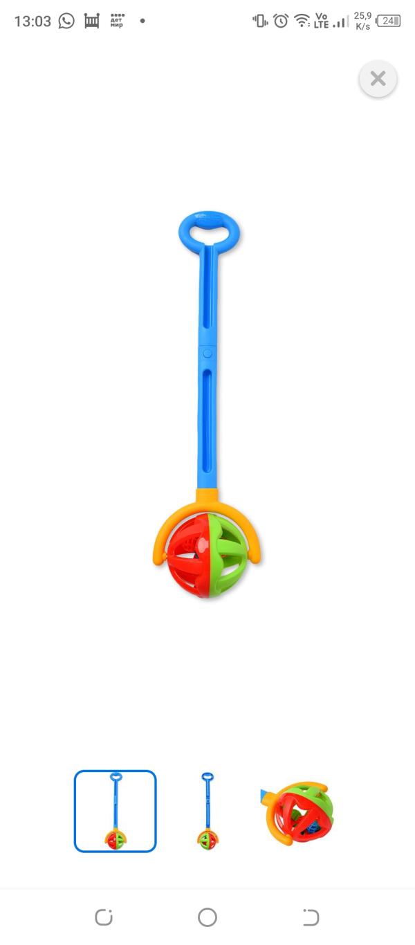 post image 5