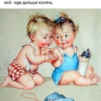 мама Принцесс