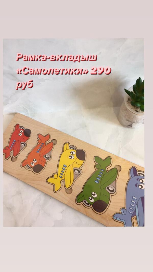 post image 4