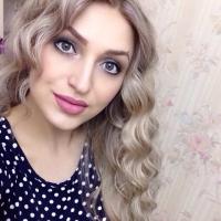 Валерия