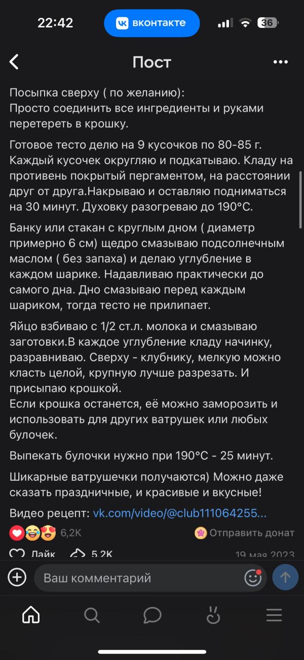 post image 4